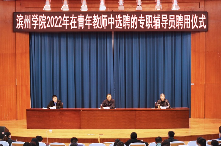qy球友会