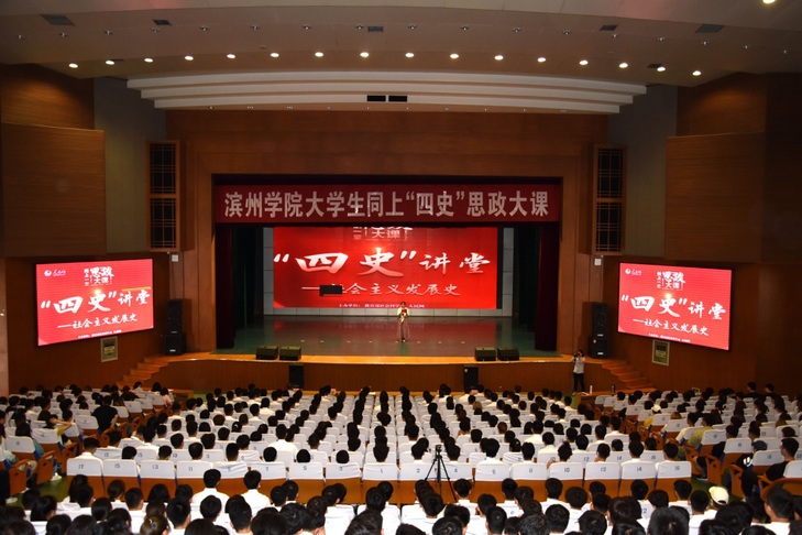 qy球友会