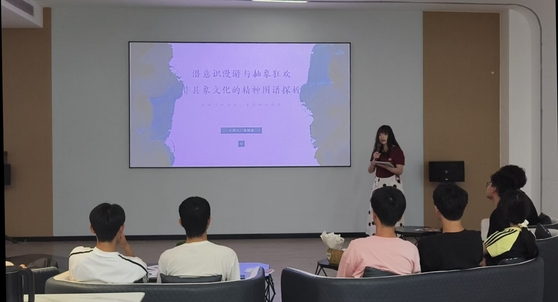 qy球友会