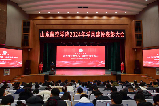 qy球友会