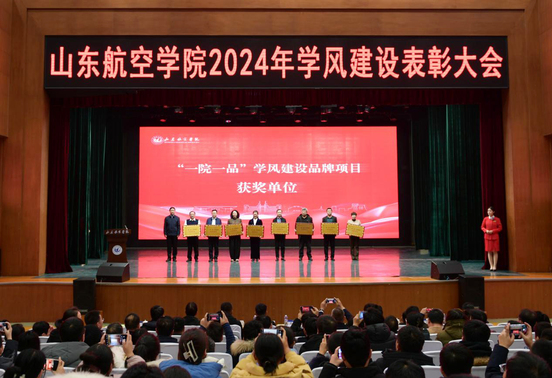 qy球友会