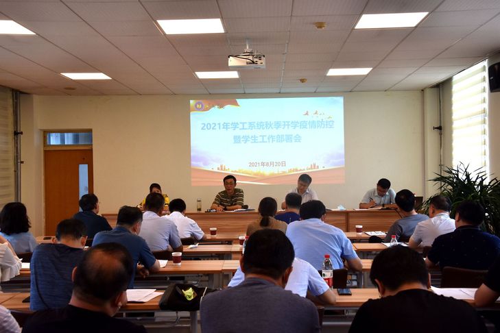 qy球友会