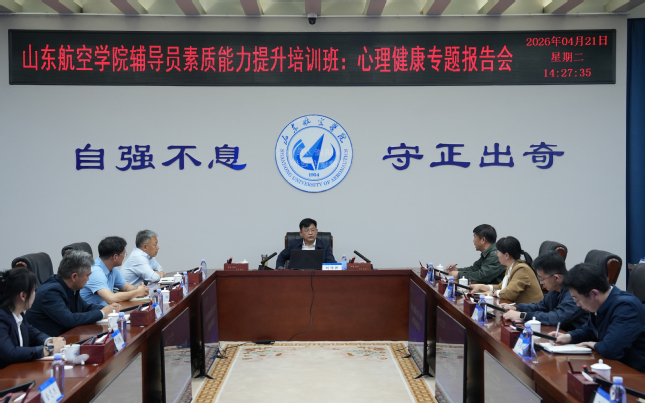 qy球友会