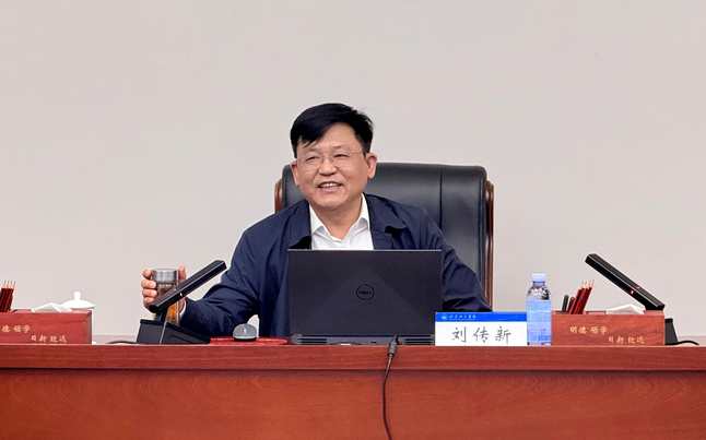 qy球友会