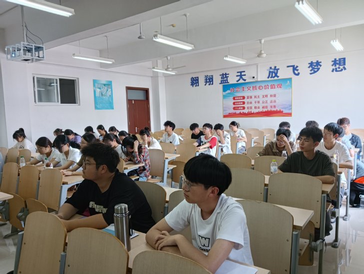 qy球友会