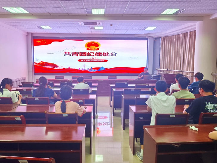 qy球友会