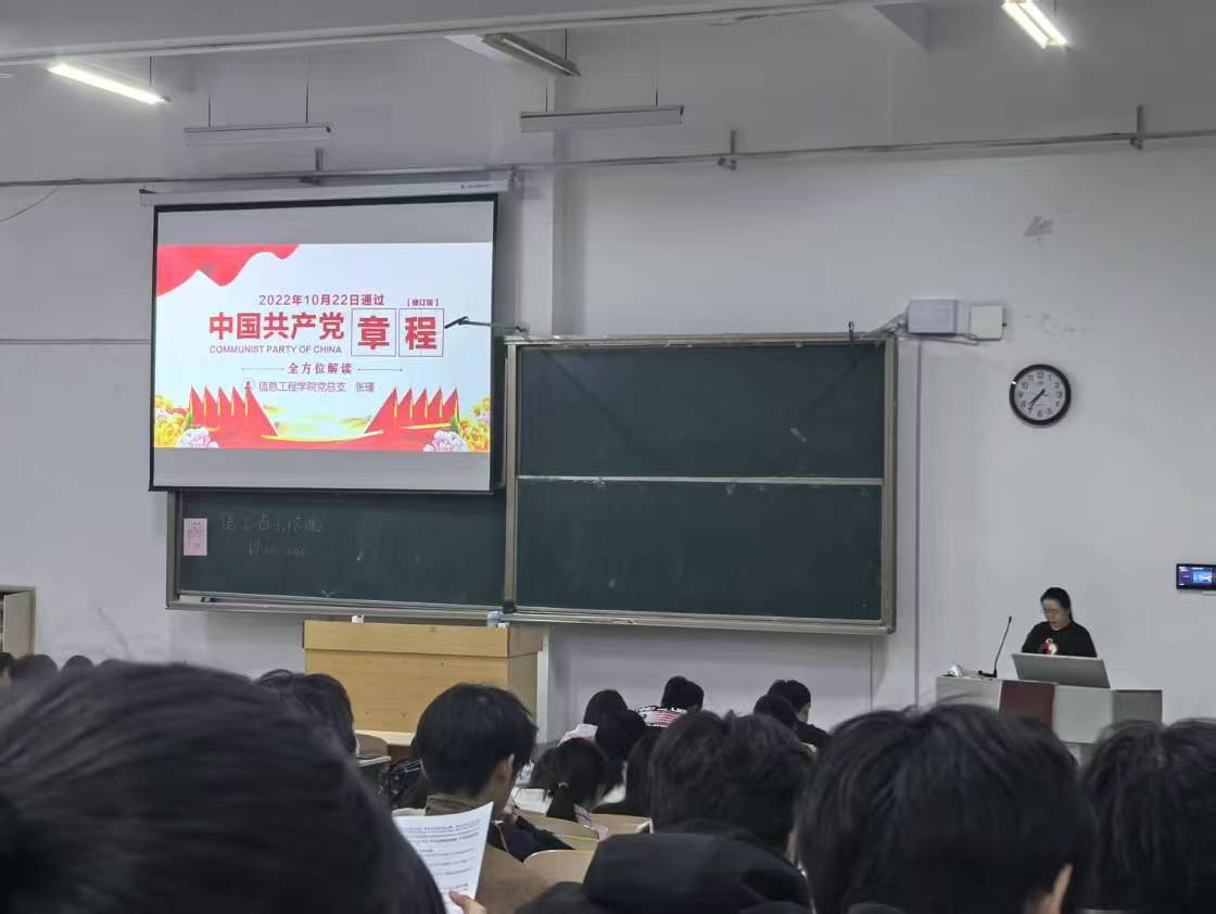 qy球友会