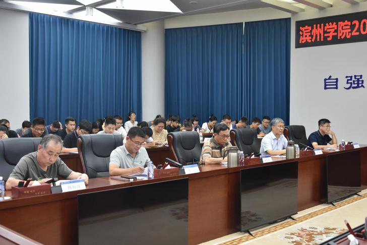 qy球友会