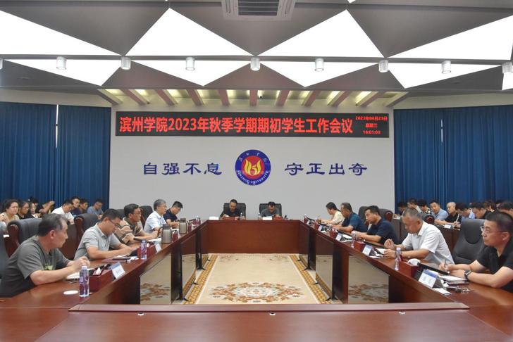 qy球友会