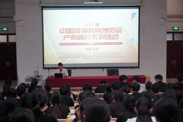 qy球友会