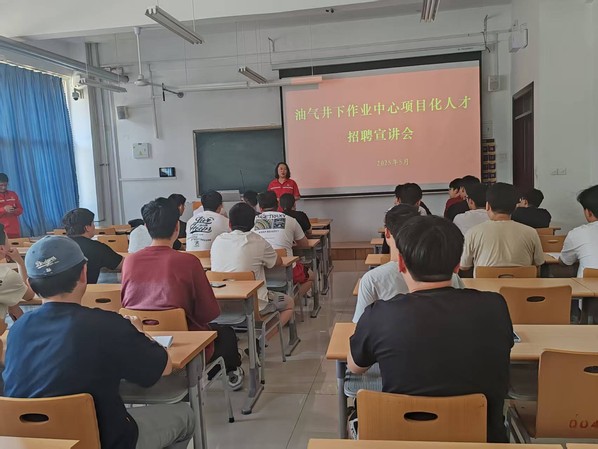 qy球友会