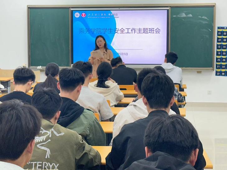 qy球友会