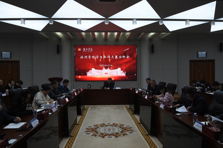 qy球友会