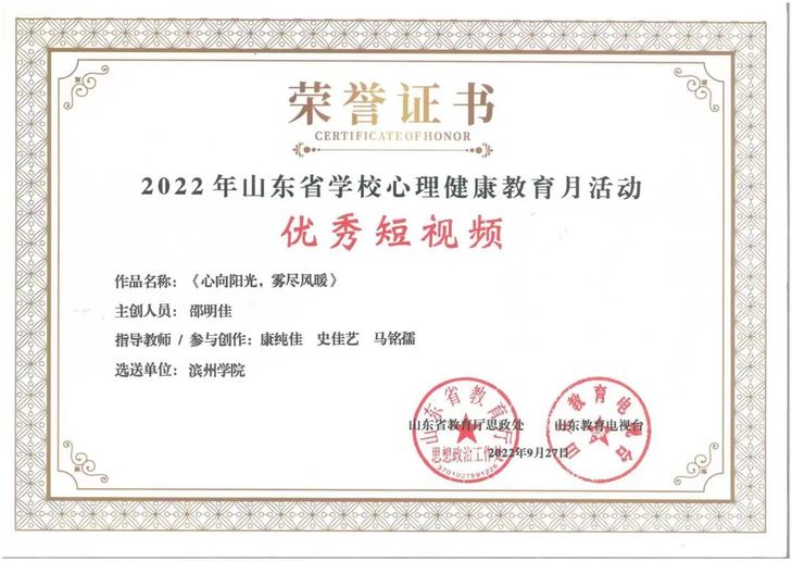 qy球友会