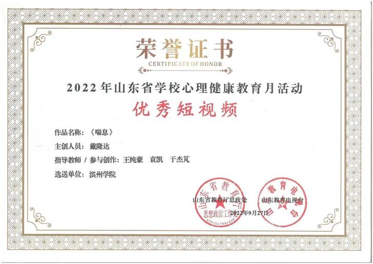 qy球友会