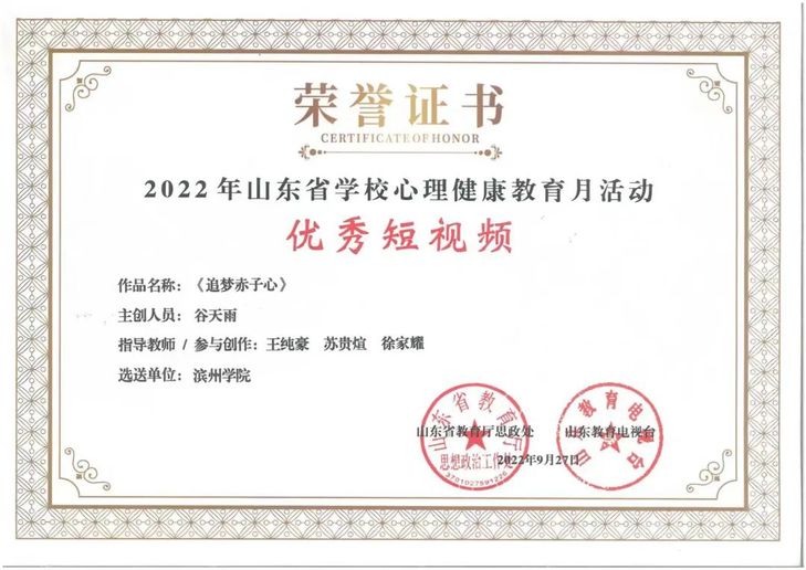 qy球友会