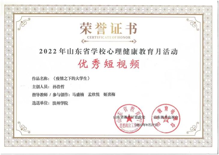 qy球友会