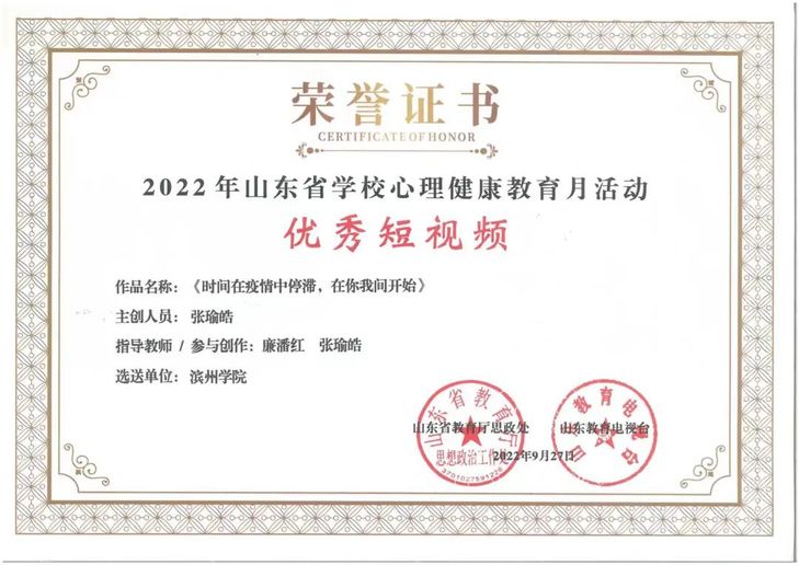 qy球友会