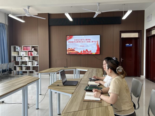 qy球友会