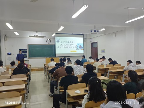 qy球友会