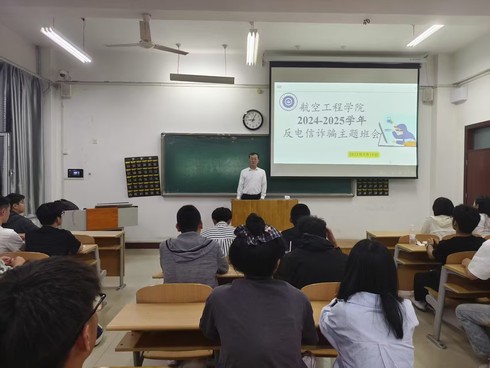 qy球友会