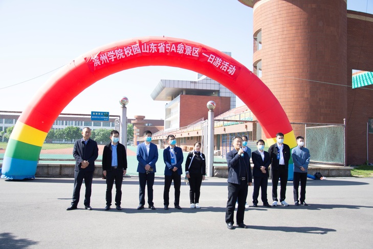 qy球友会