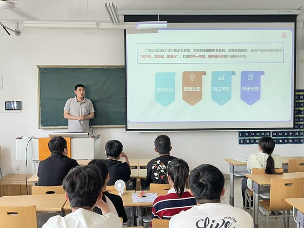 qy球友会