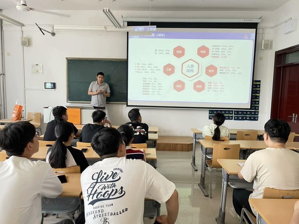 qy球友会