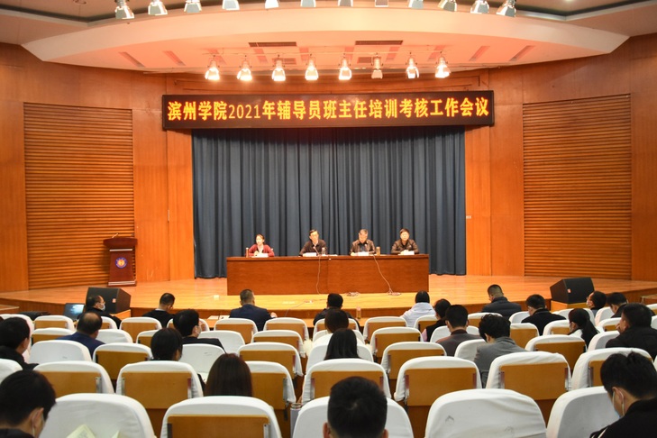 qy球友会