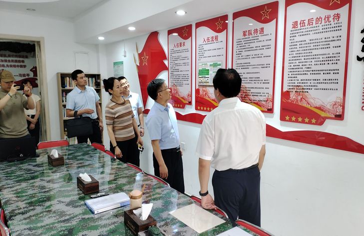 qy球友会