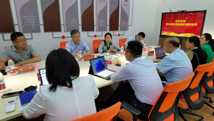 qy球友会
