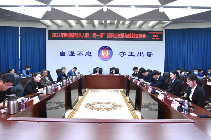 qy球友会