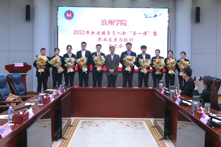 qy球友会