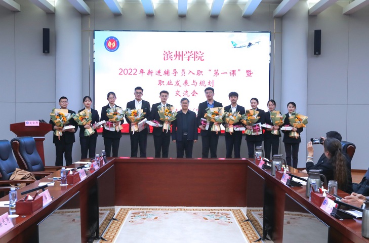 qy球友会