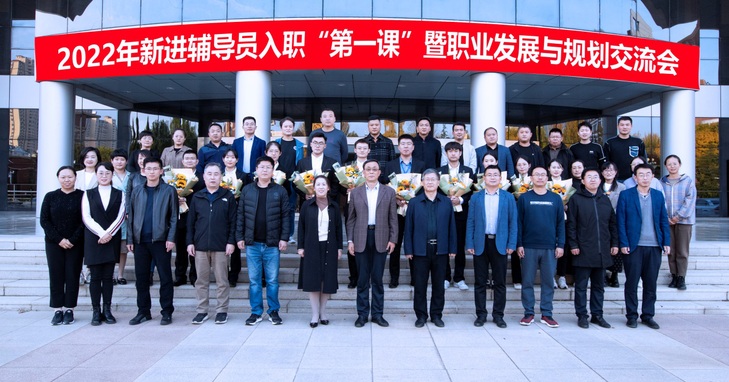 qy球友会