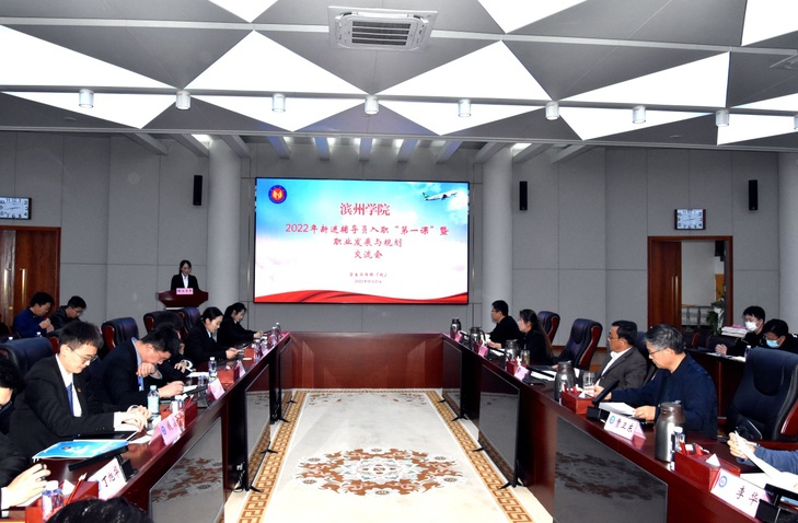 qy球友会