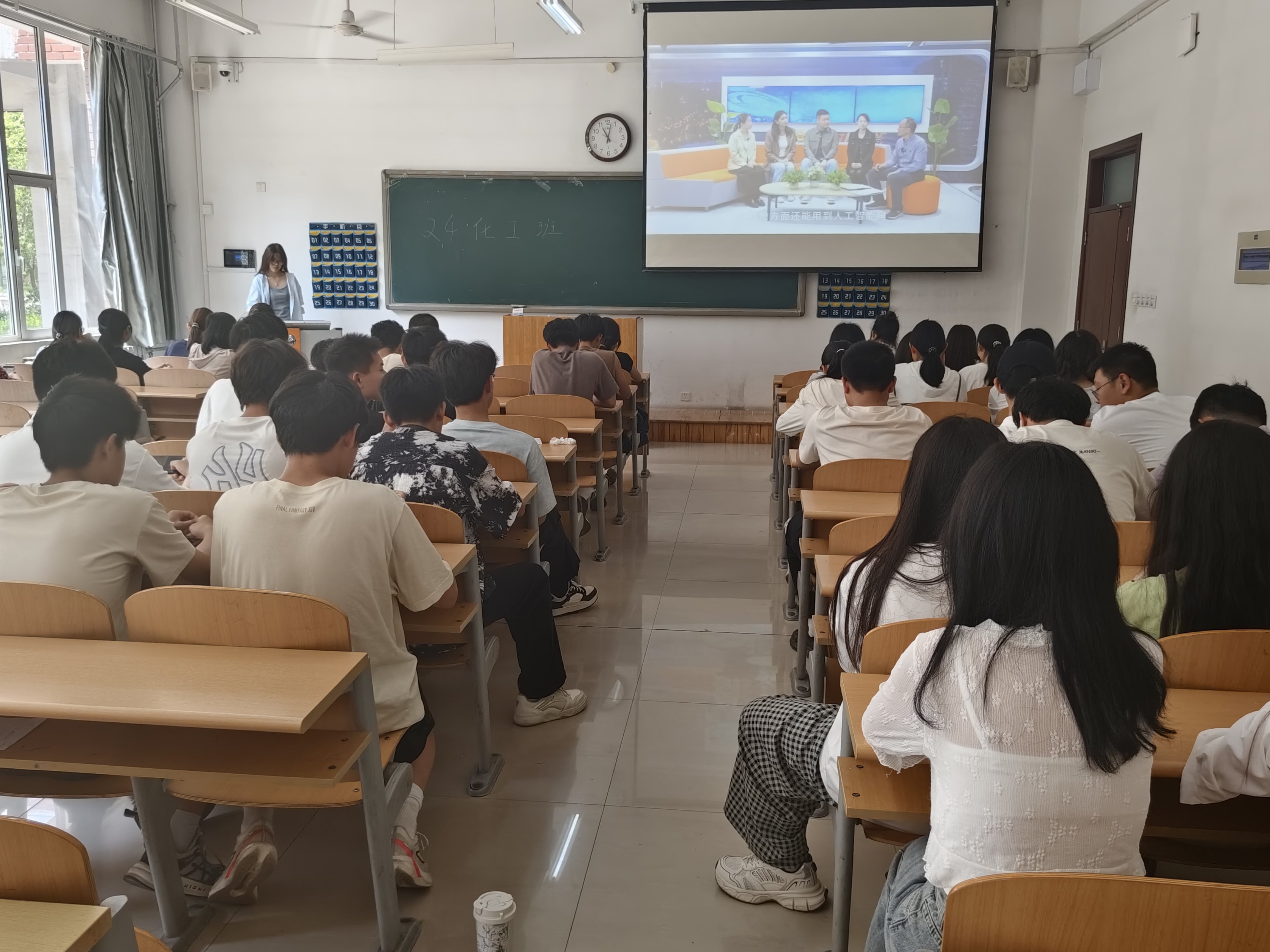 qy球友会
