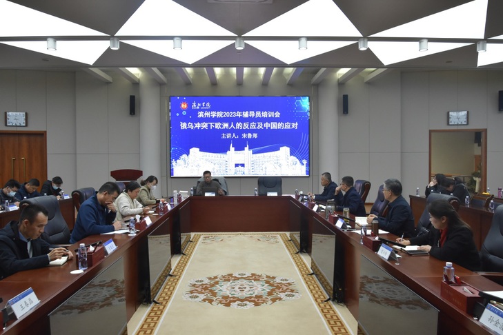 qy球友会