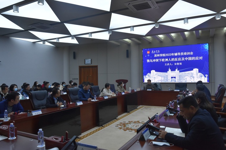 qy球友会