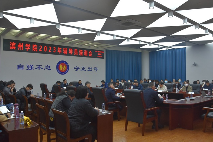 qy球友会