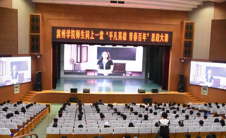 qy球友会
