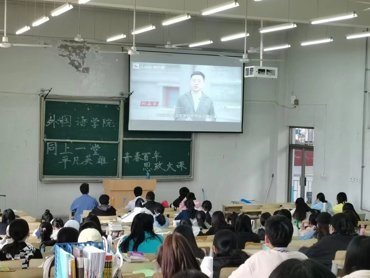 qy球友会