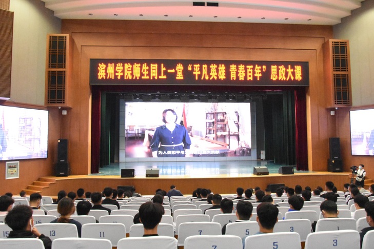 qy球友会