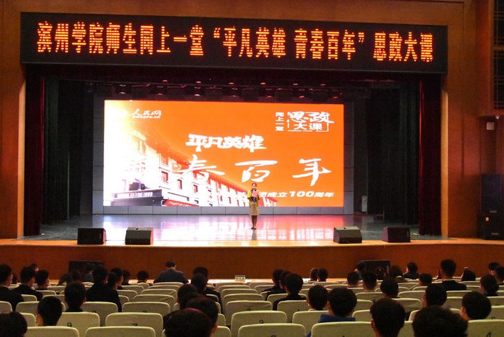 qy球友会