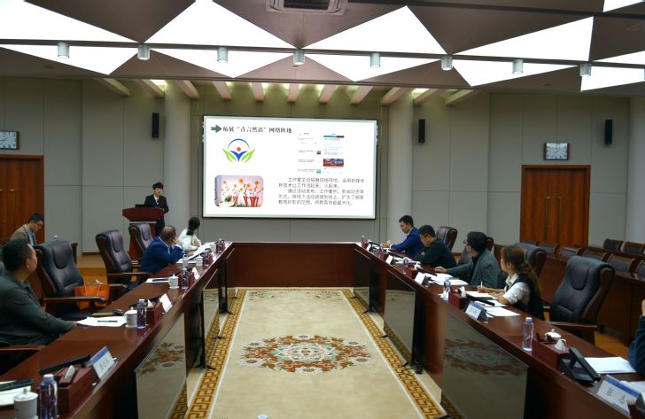 qy球友会