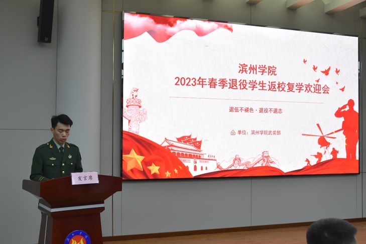 qy球友会