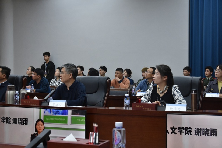 qy球友会