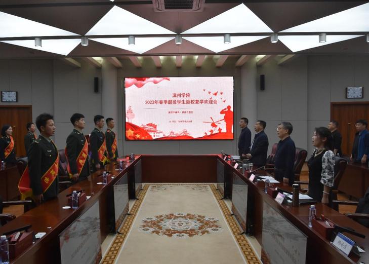 qy球友会