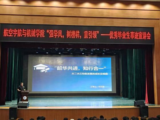qy球友会