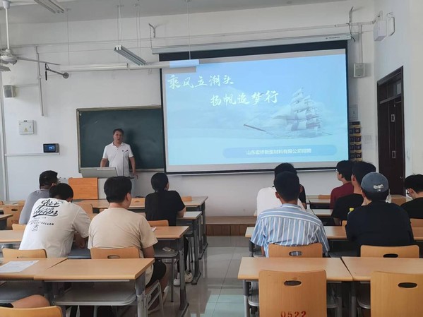 qy球友会